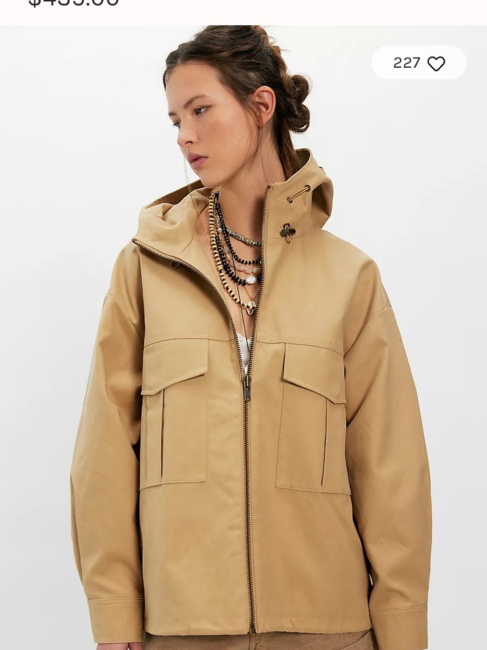 MOTHER Tan Hooded Utility Jacket - Picture 4 of 13